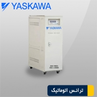 ترانس اتوماتیک یاسکاوا سه فاز STB-33-80