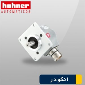 انکودر hohner کد PR90-25C3C-C
