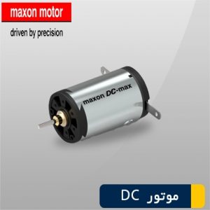 موتور DC مدل DC-MAX22S01GBKL598