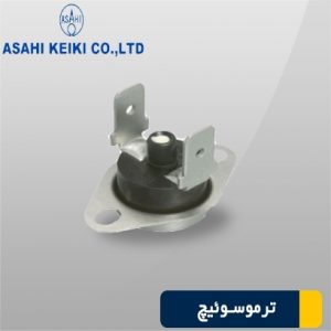 سنسور حد US-603