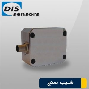 شیب سنج کد QG76-SI-360H-AV-CM