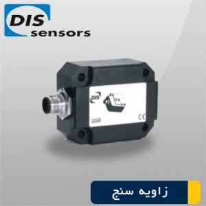 زاویه سنج کد QG65-KD-001..025H-ASN-CM