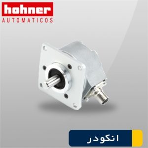 انکودر hohner کد PR90-15C2C-C
