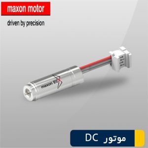 موتور DC مدل ECXZ08M1KF50N1IL1D593A