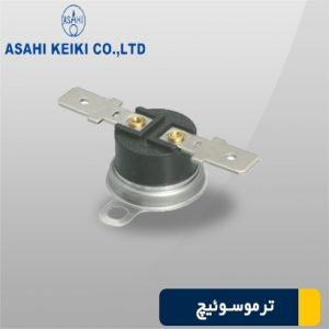 سنسور حد US-622