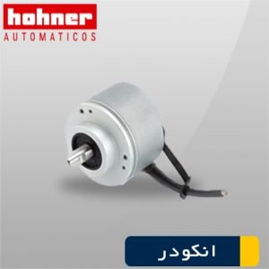 انکودر hohner کد PR90-11C1C-C