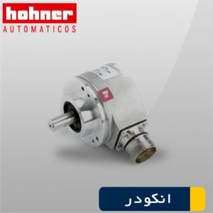 انکودر hohner کد PR90-21C3C-C