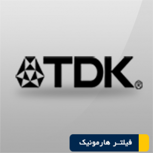 TDK Filter