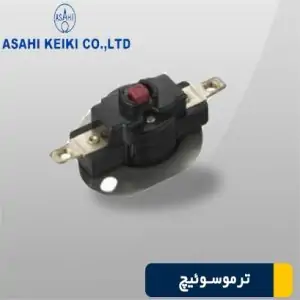ترموسوئیچ ریست دار