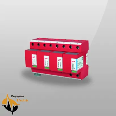 سرج ارستر کلاس B 