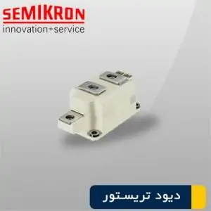 دیود تریستور SKKH 330