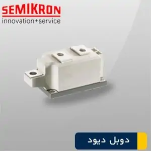 دوبل دیود SKKD 380
