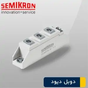 دوبل دیود SKKD 81