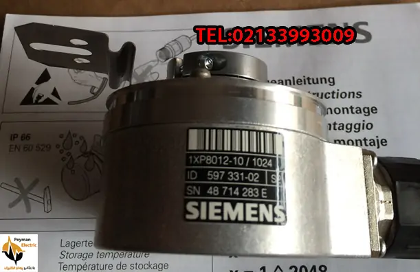 انکودر زیمنس