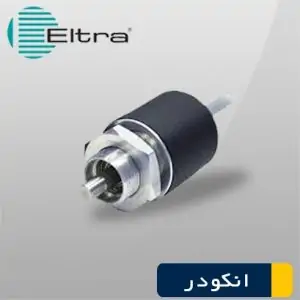 انکودر  ER 30 E / H / I