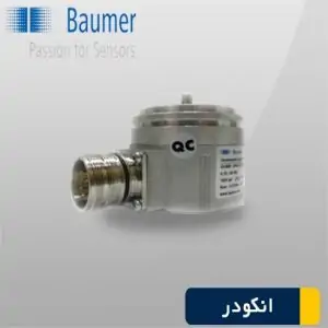 انکودر های قابل برنامه ریزی