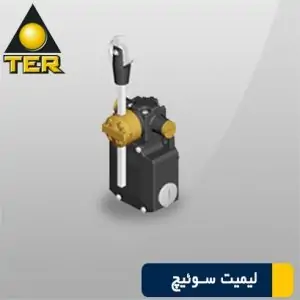 لیمیت سوئیچ موقعیتی کد PRSL0036XX