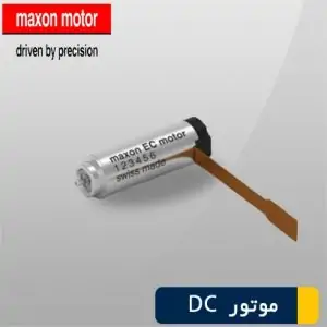 موتور DC مدل 315170 EC