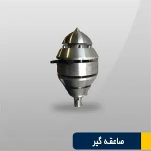 انواع صاعقه گیر