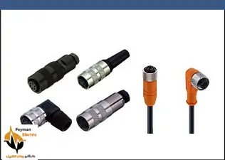 انواع سوکت بی سیم انواع سوکت بی سیم