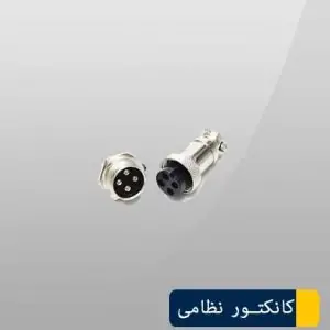 کانکتور نظامی 4 پین