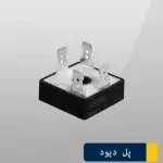پل دیود رکتیفایر SKB25/12 سمیکرون Semikron