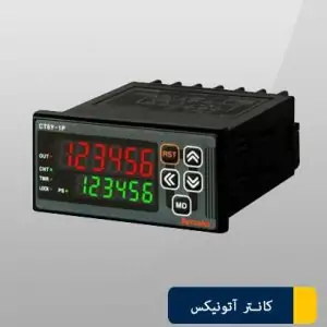 کانتر-تایمر آتونیکس CT6Y-1P4