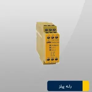 رله پیلز PNOZ X2- PNOZ 2