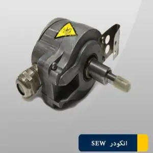 انکودر افزایشی ES2C مدل OG72 DN1024CI