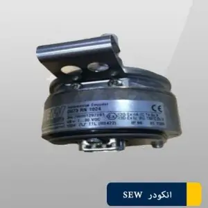 انکودر افزایشی ES7R/EV7R مدل OG73RN1024