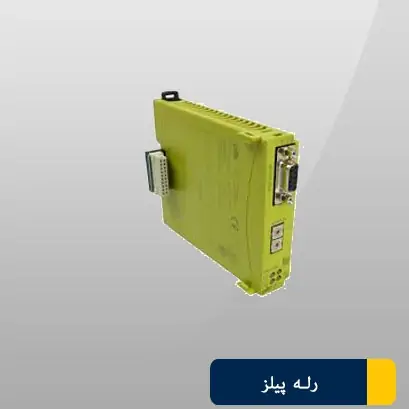 رله PNOZ mc3p / 773721 رله PNOZ mc3p / 773721