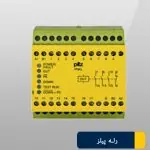 رله پیلزPNKL 230VAC/24VDC