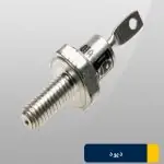 دیود آی ایکس وای ایکسDS17-12A