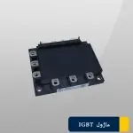 ماژول آی جی بی تی 7MBP50RJ-120فوجی
