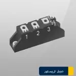 دوبل تریستور MCC72-12IO1B