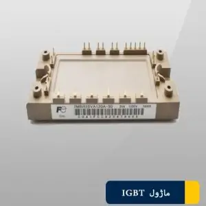 ماژول آی جی بی تی 7MBR25VA-120-50فوجی