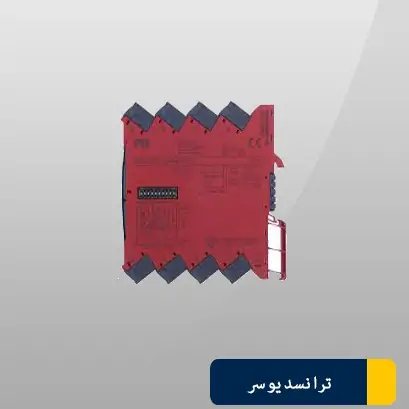 مبدل جریان و ولتاژ PR 3105 مبدل جریان و ولتاژ PR 3105