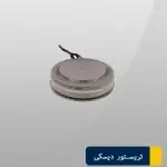 تریستورفست وستکدR2619ZC20KCAB-U9900 WESTCODE