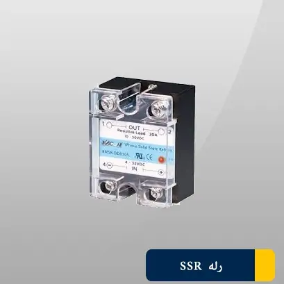 رلهSSR کاکن KMSR-DT0404 رلهSSR کاکن KMSR-DT0404