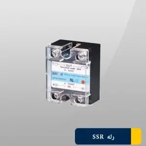رلهSSR کاکن KMSR-DS0254