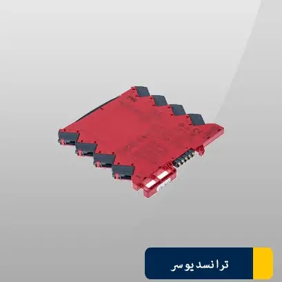 ایزولاتور جریان PR 3185