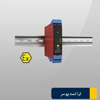 یونیت کنترل توان PR 9410 یونیت کنترل توان PR 9410