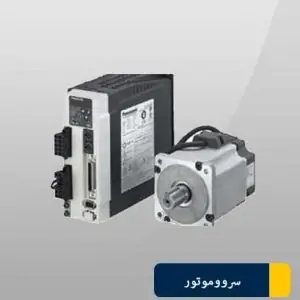 تعمیر درایو سرو MOOG موگ