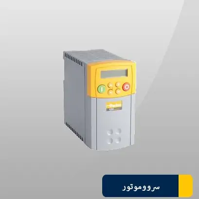 تعمیر تخصصی سروو موتور پارکر PARKER تعمیر تخصصی سروو موتور پارکر PARKER