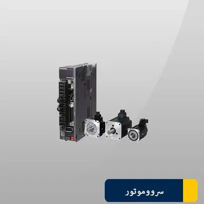تعمیر سروو درایو میتسوبیشی MITSUBISHI تعمیر سروو درایو میتسوبیشی MITSUBISHI