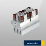 دوبل تریستور سمیکرون SKKQ 560/18E