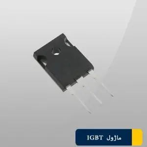 ماژول آی جی بی تی IGBT60N60