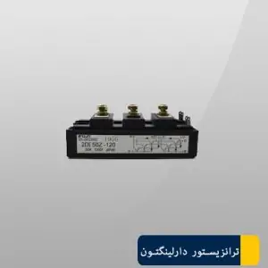 ترانزیستور دارلینگتون فوجی 2DI50Z-120