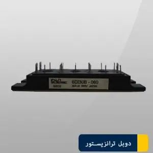 ماژول دارلینگتون فوجی 6DI30B-060
