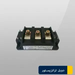 دوبل ترانزیستور میتسوبیشیQM150DY-2H